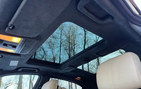 Mercedes-Benz S-Класс, 2013 год, 3 490 000 рублей, 23 фотография