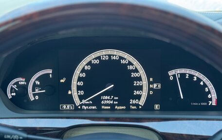 Mercedes-Benz S-Класс, 2013 год, 3 490 000 рублей, 26 фотография