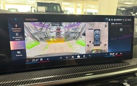 BMW X5, 2025 год, 17 499 000 рублей, 20 фотография