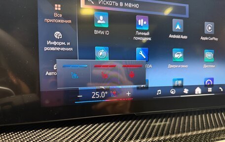 BMW X5, 2025 год, 17 499 000 рублей, 22 фотография