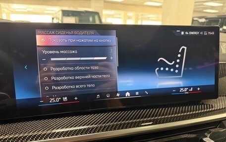 BMW X5, 2025 год, 17 499 000 рублей, 29 фотография