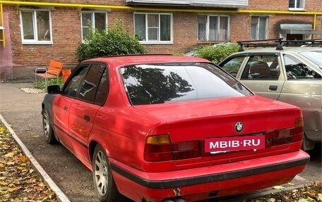BMW 5 серия, 1990 год, 300 000 рублей, 2 фотография
