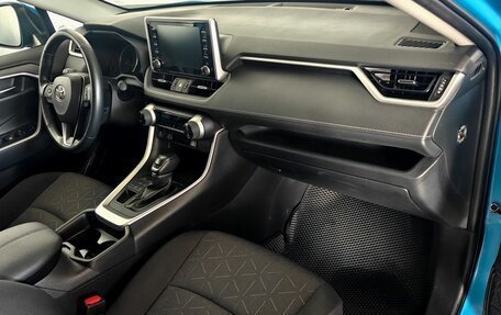 Toyota RAV4, 2021 год, 3 397 000 рублей, 9 фотография