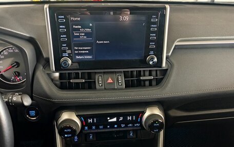 Toyota RAV4, 2021 год, 3 397 000 рублей, 14 фотография