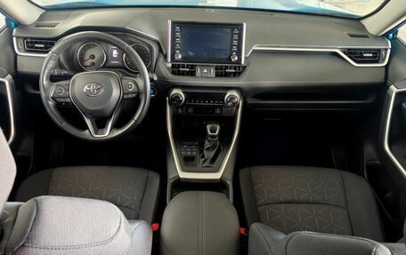 Toyota RAV4, 2021 год, 3 397 000 рублей, 11 фотография