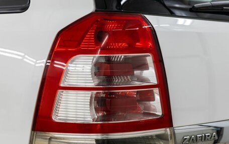 Opel Zafira B, 2012 год, 798 000 рублей, 12 фотография