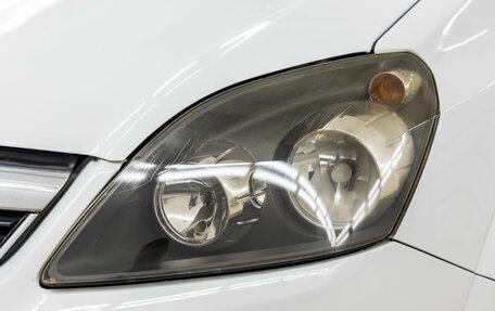 Opel Zafira B, 2012 год, 798 000 рублей, 11 фотография