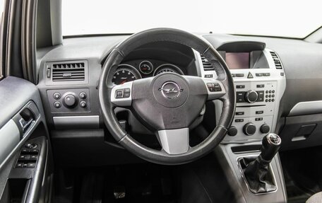 Opel Zafira B, 2012 год, 798 000 рублей, 14 фотография