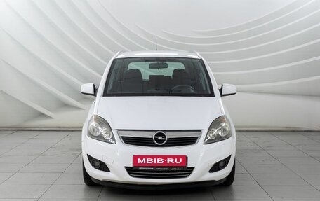 Opel Zafira B, 2012 год, 798 000 рублей, 2 фотография