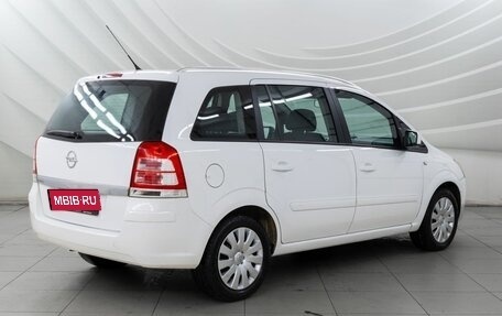 Opel Zafira B, 2012 год, 798 000 рублей, 7 фотография