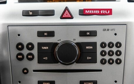 Opel Zafira B, 2012 год, 798 000 рублей, 21 фотография