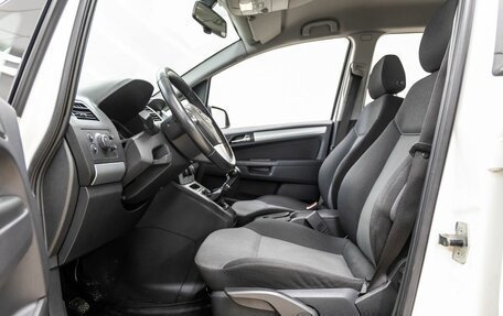 Opel Zafira B, 2012 год, 798 000 рублей, 25 фотография