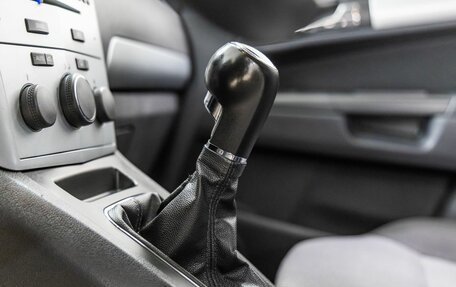 Opel Zafira B, 2012 год, 798 000 рублей, 33 фотография