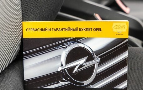 Opel Zafira B, 2012 год, 798 000 рублей, 38 фотография