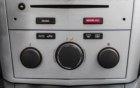 Opel Zafira B, 2012 год, 798 000 рублей, 22 фотография