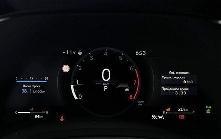 Lexus RX IV рестайлинг, 2025 год, 9 090 000 рублей, 14 фотография