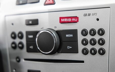 Opel Zafira B, 2012 год, 798 000 рублей, 30 фотография