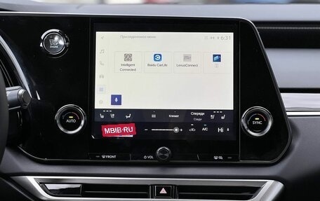 Lexus RX IV рестайлинг, 2025 год, 9 090 000 рублей, 17 фотография