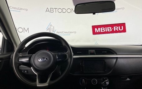 KIA Rio IV, 2018 год, 1 097 000 рублей, 7 фотография