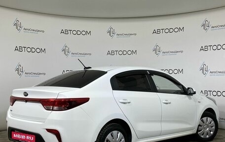 KIA Rio IV, 2018 год, 1 097 000 рублей, 2 фотография