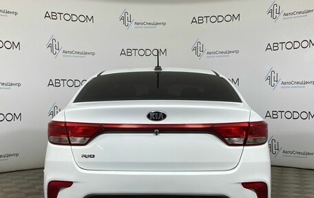 KIA Rio IV, 2018 год, 1 097 000 рублей, 6 фотография