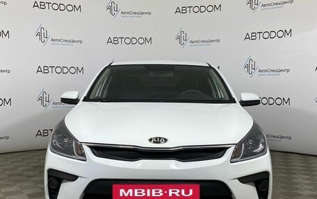 KIA Rio IV, 2018 год, 1 097 000 рублей, 5 фотография