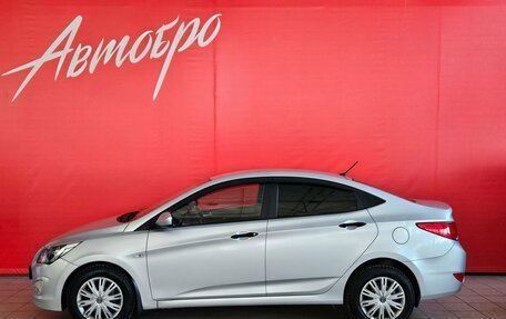 Hyundai Solaris II рестайлинг, 2015 год, 885 000 рублей, 2 фотография