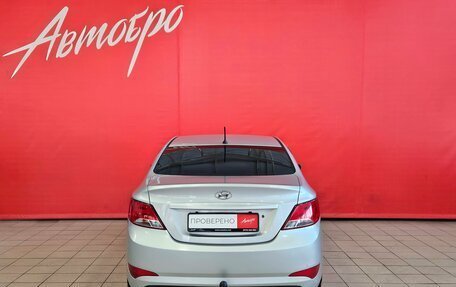 Hyundai Solaris II рестайлинг, 2015 год, 885 000 рублей, 4 фотография