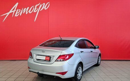 Hyundai Solaris II рестайлинг, 2015 год, 885 000 рублей, 5 фотография