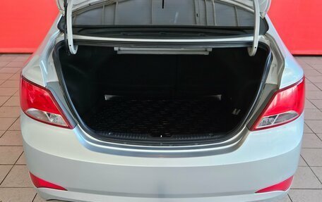 Hyundai Solaris II рестайлинг, 2015 год, 885 000 рублей, 17 фотография