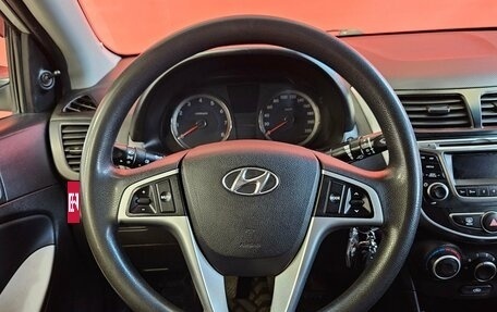 Hyundai Solaris II рестайлинг, 2015 год, 885 000 рублей, 12 фотография