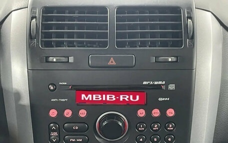 Suzuki Grand Vitara, 2010 год, 999 000 рублей, 15 фотография