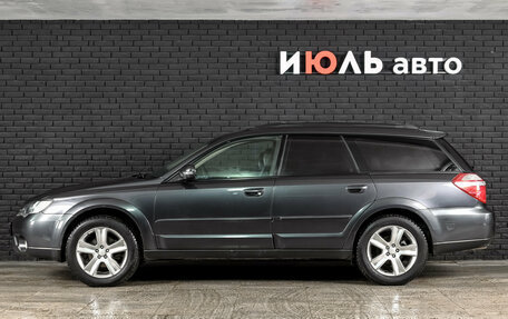 Subaru Outback III, 2007 год, 1 050 000 рублей, 8 фотография