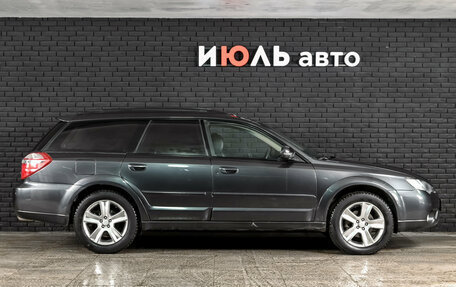 Subaru Outback III, 2007 год, 1 050 000 рублей, 9 фотография