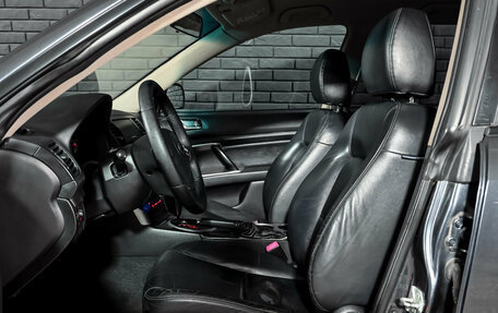 Subaru Outback III, 2007 год, 1 050 000 рублей, 10 фотография