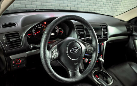 Subaru Outback III, 2007 год, 1 050 000 рублей, 12 фотография