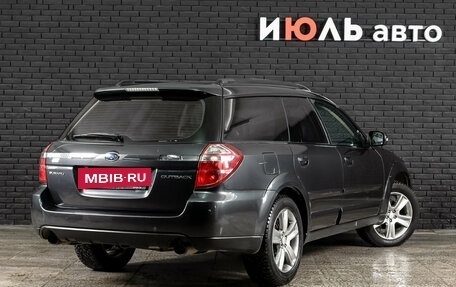 Subaru Outback III, 2007 год, 1 050 000 рублей, 4 фотография