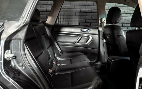 Subaru Outback III, 2007 год, 1 050 000 рублей, 18 фотография