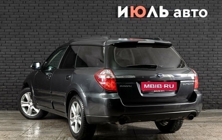 Subaru Outback III, 2007 год, 1 050 000 рублей, 7 фотография