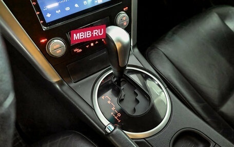 Subaru Outback III, 2007 год, 1 050 000 рублей, 14 фотография