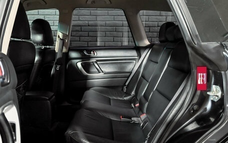 Subaru Outback III, 2007 год, 1 050 000 рублей, 19 фотография