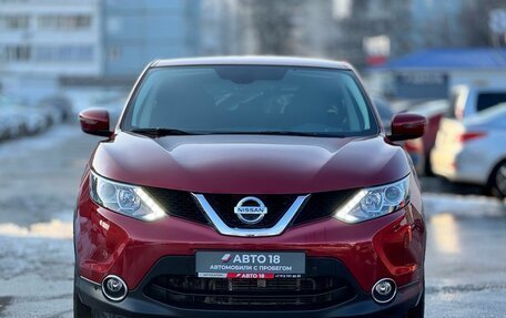 Nissan Qashqai, 2017 год, 1 889 000 рублей, 3 фотография