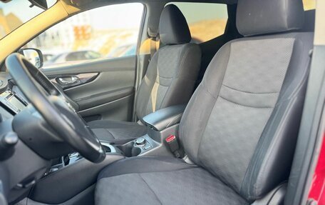 Nissan Qashqai, 2017 год, 1 889 000 рублей, 8 фотография