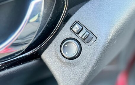 Nissan Qashqai, 2017 год, 1 889 000 рублей, 13 фотография