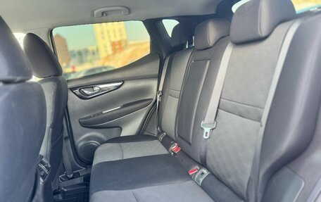 Nissan Qashqai, 2017 год, 1 889 000 рублей, 10 фотография