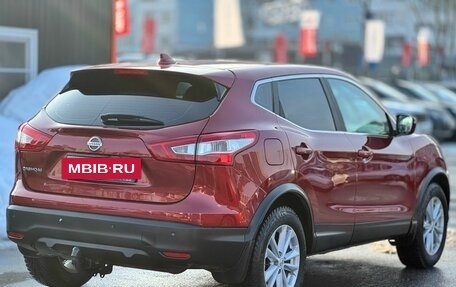 Nissan Qashqai, 2017 год, 1 889 000 рублей, 7 фотография