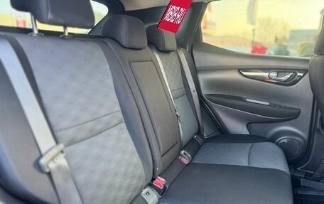 Nissan Qashqai, 2017 год, 1 889 000 рублей, 11 фотография