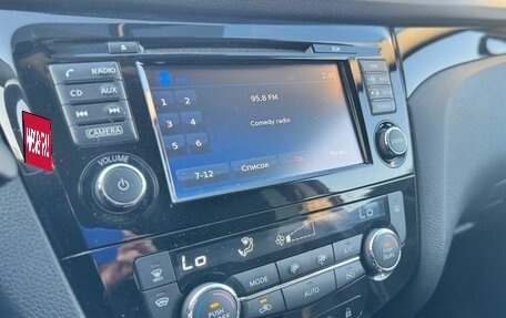 Nissan Qashqai, 2017 год, 1 889 000 рублей, 19 фотография