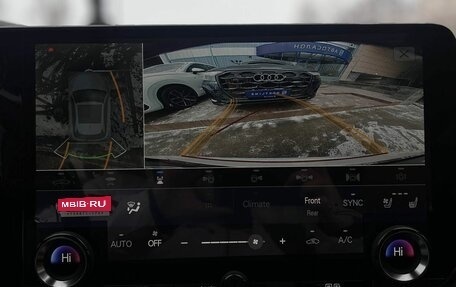 Lexus RX IV рестайлинг, 2025 год, 9 190 000 рублей, 19 фотография