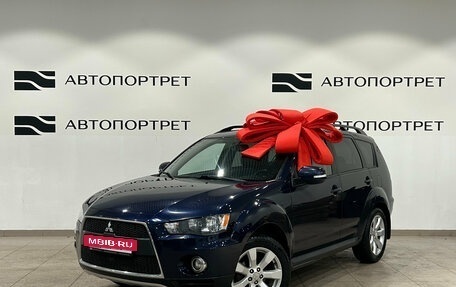 Mitsubishi Outlander III рестайлинг 3, 2011 год, 1 299 000 рублей, 3 фотография